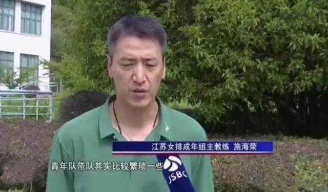 妻子知道